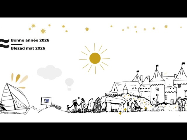 Ouvrir le lecteur video « CARTE_DE_VOEUX_2026.youtube »